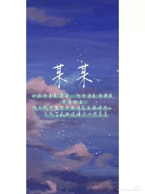 小蓝鸟网页版